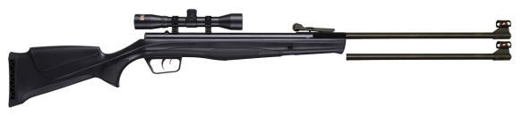 Beeman Panther dual calibre air rifle