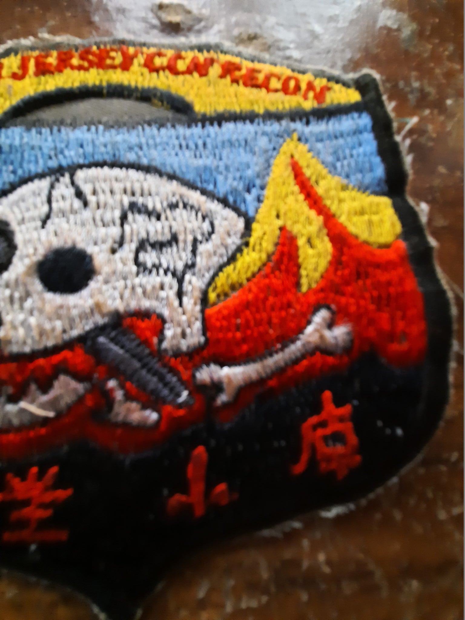 Vietnam war US ArmySpecial forces Recon team patch – Bat 21 Militaria ...